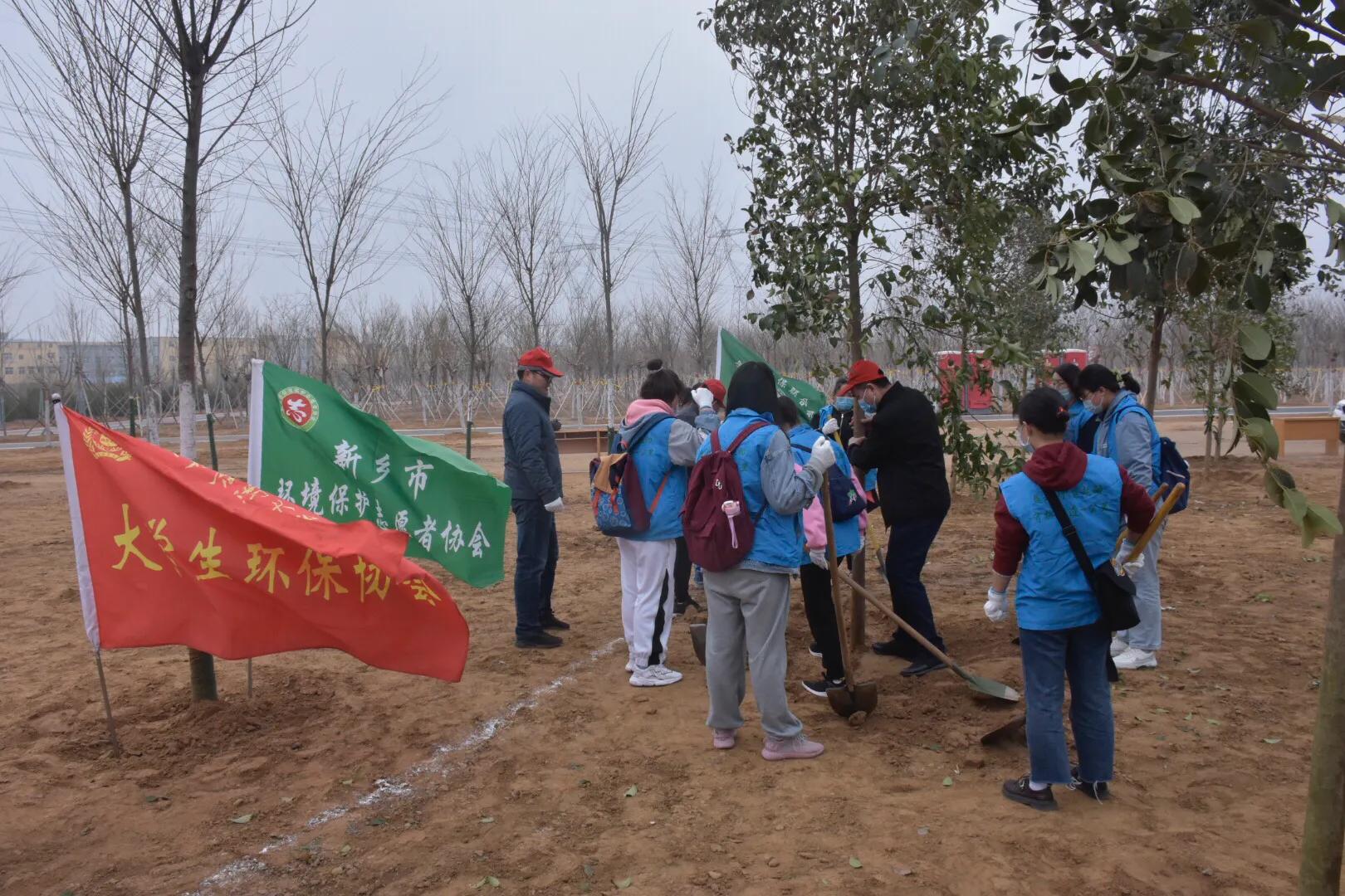 植樹(shù)節(jié)1